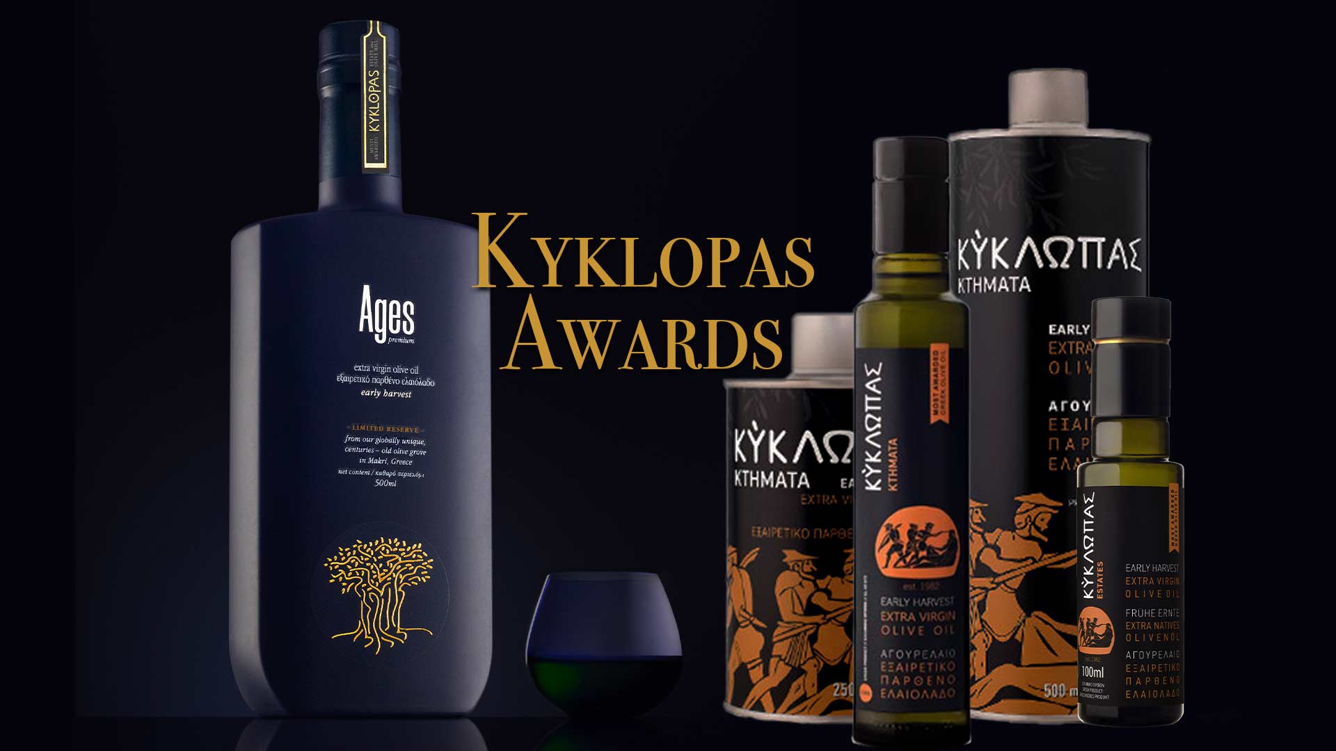 Kyklopas Awards