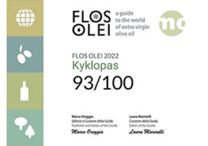 Kyklopas Flos Olei 2022 Ranking