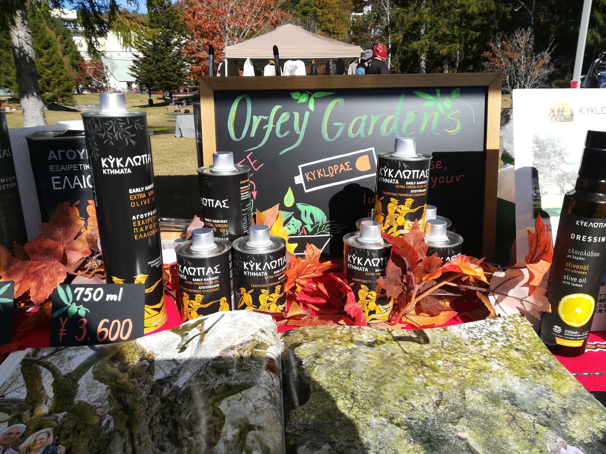 Orfey Gardens Event booth with Kyklopas Olive Oil 開催べんとでキクロパスを販売