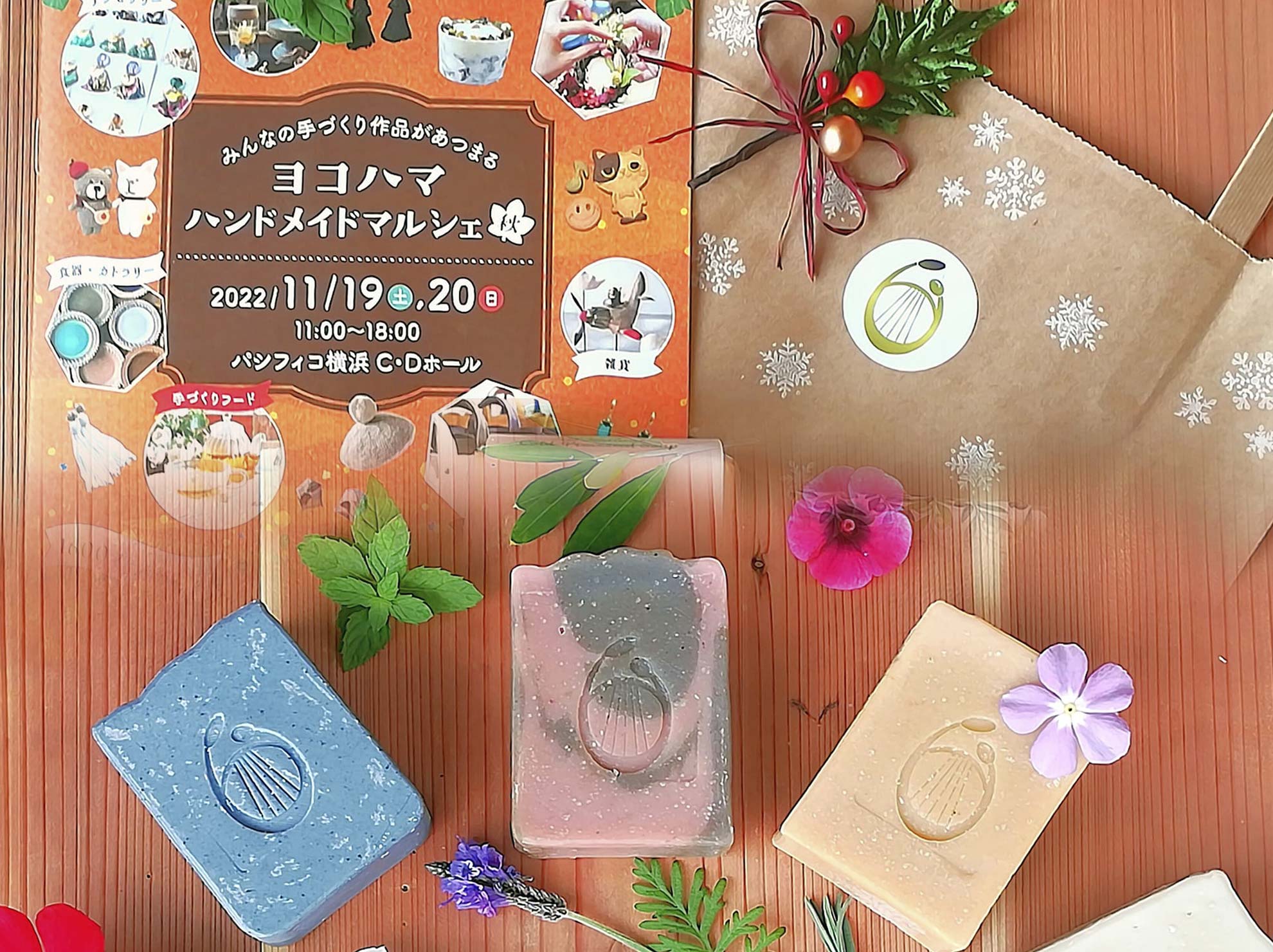 Orfey Gardens Event with handmade olive oil soaps 開催イベントで手作りソープを販売